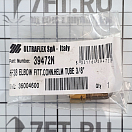 Купить Штуцер угловой Ultraflex 39472N 7ft.ru в интернет магазине Семь Футов