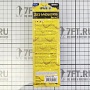 Купить Воблер SPRO Iris Underdog Jointed 80 4867-1804 80мм 18,5гр крючок №4 глубина погружения 0,5м цвет Perch 7ft.ru в интернет магазине Семь Футов