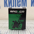 Купить Топливный насос Bronco AT-07540 для китайских квадроциклов 7ft.ru в интернет магазине Семь Футов