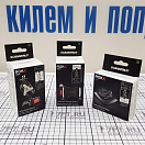 Купить Комплект для телефона универсальный Scanstrut Rokk Mini Kit RLS-509-404 45 - 95 мм самоклеющийся 7ft.ru в интернет магазине Семь Футов