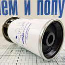 Купить Фильтр-сепаратор Vetus 340VTEB 10мкм 620л/ч 265х120х120мм Ø10мм одинарный без насоса для дизельного топлива 7ft.ru в интернет магазине Семь Футов