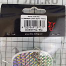 Купить Флешер для рыбалки Rhino 3376012 20см 85г леска 0,6x70см размер крючка 1 с мягкой приманкой цвет Swedish Flag 7ft.ru в интернет магазине Семь Футов