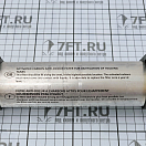 Купить Комплект для обработки сточных вод Matromarine Products 9400000578 78л 12В 700x400x300мм (бак 78л, помпа 12В, фильтр, датчик уровня, вент. головка) 7ft.ru в интернет магазине Семь Футов