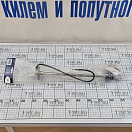 Купить Датчик уровня топлива и воды 12/24В 0-190Ом Ø69мм 400мм AISI316 с фланцем S5 на 5 отверстий S5-E, Osculati 27.161.40 7ft.ru в интернет магазине Семь Футов
