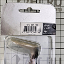 Купить Силиконовая мягкая приманка Westin Ricky The Roach Shadtail P013-551-136 180мм 85гр цвет Real Roach 7ft.ru в интернет магазине Семь Футов