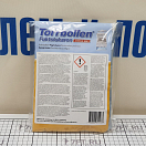 Купить Удалитель влаги одноразовый Torrbollen 7205 450 г до 15 кв.м 7ft.ru в интернет магазине Семь Футов