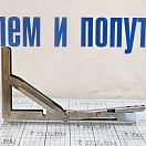 Купить Кронштейн столешницы Poseidon 050304T 160x300x25мм до 40кг складной из нержавеющей стали AISI304 7ft.ru в интернет магазине Семь Футов