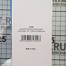 Купить Светильник штурманский светодиодный Lalizas AquaLED 72390 IP20 1,2 Вт 12 - 24 В 496,5 х 28 мм белый свет 7ft.ru в интернет магазине Семь Футов