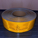 Купить Светоотражающая самоклеящаяся лента СВТ Solas 50мм 46м из оранжевого ПВХ 7ft.ru в интернет магазине Семь Футов