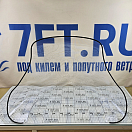 Купить Стекло ветровое Полиуретан 50-44-402Pc 600x2мм увеличенное из монолитного поликарбоната для снегоходов Arctic Cat Bearcat T500/T570/TZ1 7ft.ru в интернет магазине Семь Футов