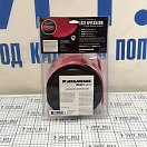 Купить Защита киля KeelGuard KG6BLK 1,83м 127мм черный для судна до 5,5м 7ft.ru в интернет магазине Семь Футов