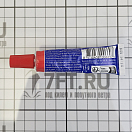 Купить Внутренний подшипник/сальник Vetus ZWB60 165xØ90мм из бронзы и резины для валов Ø60мм 7ft.ru в интернет магазине Семь Футов