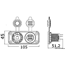 Купить Гнездо прикуривателя + двойной разъем USB 12/24В из чёрного полиамида, Osculati 14.516.02 7ft.ru в интернет магазине Семь Футов