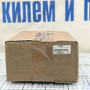 Купить Встраиваемый бокс для душа и водопроводной воды Nuova Rade 55800 с крышкой белый 7ft.ru в интернет магазине Семь Футов