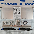 Купить Транцевые плиты Nauticus Smart Tabs PT1290-60 Pro для катера 4.5 - 6.1 м до 150 л.с. 7ft.ru в интернет магазине Семь Футов