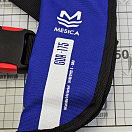 Купить Автоматический надувной спасательный жилет Mesica Marine GDR175Bl 150Н синий ISO 12402-3 7ft.ru в интернет магазине Семь Футов