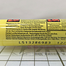 Купить Эпоксидный клей Loctite 9466 50мл двухкомпонентный упрочненный универсальный 7ft.ru в интернет магазине Семь Футов