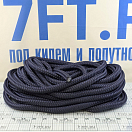 Купить Трос швартовый Benvenuti T16 HT/* Ø24мм 8000кг из тёмно-синего 16-прядного полиэстера высокой прочности 7ft.ru в интернет магазине Семь Футов