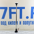 Купить Круговой светодиодный огонь SeaFlo SFNL081-25-02B 360° 1,5Вт 12В 63,5см для судов до 20м белый свет на наклонной стойке 7ft.ru в интернет магазине Семь Футов