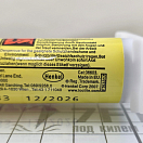 Купить Эпоксидный клей Loctite 9466 50мл двухкомпонентный упрочненный универсальный 7ft.ru в интернет магазине Семь Футов