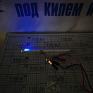 Купить Накладной герметичный LED светильник 12/24В 6Вт 140Лм с сенсорным выключателем, Osculati 13.193.21 7ft.ru в интернет магазине Семь Футов