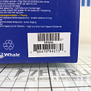 Купить Помпа диафрагменная Whale Gulper 320 BP2054 24 В 5 А 19 л/мин 19/25 мм 7ft.ru в интернет магазине Семь Футов