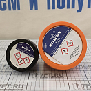 Купить Двухкомпонентный композит Belzona 1311 2кг серый с керамическим наполнителем 7ft.ru в интернет магазине Семь Футов