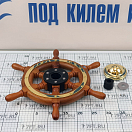 Купить Штурвал из отборного семилетнего тика Stazo 01.0400.1 400 мм 7ft.ru в интернет магазине Семь Футов