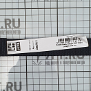 Купить Страховочная стропа Lalizas 71147 1,5 м с одним карабином ISO 12401 7ft.ru в интернет магазине Семь Футов