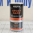 Купить Грунт двухкомпонентный Nautix EpoxyGard 151995 750мл эпоксидный цвета слоновая кость для стеклопластика, фанеры, алюминия и стали 7ft.ru в интернет магазине Семь Футов