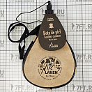 Купить Кожаная фляга Laken PK1000-R каплевидной формы 1л 123г 286х170х27мм бежевого цвета 7ft.ru в интернет магазине Семь Футов