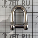 Купить Такелажная скоба 24x24x48мм Ø12мм 1400,5/5598кг из кованной нержавеющей стали AISI316, Osculati 08.321.12 7ft.ru в интернет магазине Семь Футов