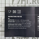 Купить Набор стаканов Marine Business Northwind 15103 Ø70мм 90мм 250мл 12шт из метилстирола 7ft.ru в интернет магазине Семь Футов