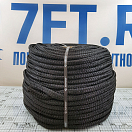 Купить  Трос швартовный 16-прядный двойной плетеный из полиэстера Lalizas 90833 5220 кг 18 мм 140 м чёрный 7ft.ru в интернет магазине Семь Футов