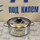 Купить Набор компактно складываемых кастрюль Popote Magma из нержавеющей стали с антипригарным покрытием, Osculati 48.700.02 7ft.ru в интернет магазине Семь Футов