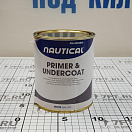 Купить Грунтовка-подложка яхтенная однокомпонентная белая Nautical Primer & Undercoat NAU300/750BA 750 мл 7ft.ru в интернет магазине Семь Футов