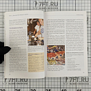 Купить Чартер для всех Людвиг Бракман 7ft.ru в интернет магазине Семь Футов