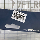 Купить Датчик уровня топлива и воды KUS S5-E150 K 0-190Ом 150мм 12/24В с фланцем S5 на 5 отверстий из нержавеющей стали SS316/SS304 7ft.ru в интернет магазине Семь Футов