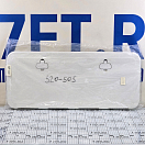 Купить Люк палубный врезной HMG Innovative Door 520-505 331x762мм вырез 286x718мм с рамкой из белого пластика 7ft.ru в интернет магазине Семь Футов