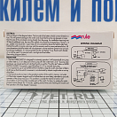 Купить Автоматический выключатель Rule Rule-A-Matic 35A 127x58x57мм для трюмных помп 12/24В 14A без держателя предохранителя 7ft.ru в интернет магазине Семь Футов