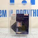 Купить Топовый огонь с палубным фонарём Lalizas CLASSIC 12 30499 белый светодиодный 225° 12В 10/20Вт 185x140x63мм из черного АБС-пластика для судов до 12м 7ft.ru в интернет магазине Семь Футов