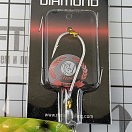 Купить Блесна колеблющаяся Rhino Salty Diamond 3333108 120мм 18г 7ft.ru в интернет магазине Семь Футов