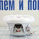Купить Динамики двухполосные коаксиальные Boss Audio MR695 400Вт 152х229мм со встроенным кроссовером белые 7ft.ru в интернет магазине Семь Футов