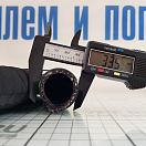Купить Шланг системы охлаждения Vetus MWHOSE MWHOSE25 25 мм 7ft.ru в интернет магазине Семь Футов