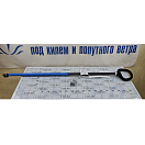 Купить Телескопический удлинитель румпеля Spinlock EA\1200L 750-1200мм из алюминия синий 7ft.ru в интернет магазине Семь Футов
