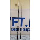 Купить Спиннинговое удилище для джиггинга Quantum Fishing Drive 14179184 Medium 1,83м(в сложенном виде 0,92м) 133г тест 7-35г состоит из 2 частей 7ft.ru в интернет магазине Семь Футов