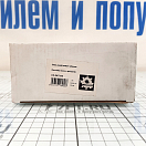 Купить Запасная рычажная лейка для душа Tiger, Osculati 15.247.02 7ft.ru в интернет магазине Семь Футов