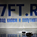 Купить Кормовой огонь Anheart Marine B011204 10-30В 2,3Вт 170Лм 135° 2Мили Ø76х33мм IP66 светодиодный белый свет из пластика/нержавейки для судна до 20м 7ft.ru в интернет магазине Семь Футов