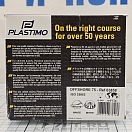 Купить Компас Plastimo Offshore 75 63858 12/24В для судна 5-8м c белой конической картушкой Ø70мм в белом корпусе Ø100x66мм горизонтальный врезной монтаж 7ft.ru в интернет магазине Семь Футов