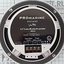 Купить Динамики водонепроницаемые LTC ProMarine BT65 Master 3020 Bluetooth 6,5" 150 Вт 20 - 60 кГц белые 7ft.ru в интернет магазине Семь Футов